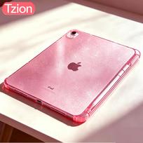 Glitter Case for iPad 11th Gen 11-inch/ 10th Generation 10.9 Anti-Scratch Soft TPU Tablet Pencil Case Shimmering Shell iPad 11th 10th (A16) pink