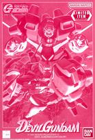 Devil Gundam Mobile Fighter G Gundam [Event Exclusive] 1/144 [Clear Color] pink