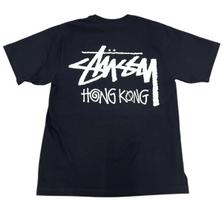 Stussy Hong Kong Chapter Tee Mens Size 2XL Unisex T-Shirt S