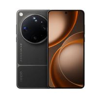 OPPO FIND X9 ULTRA GLOBAL-JUODA-16GB - 1TB