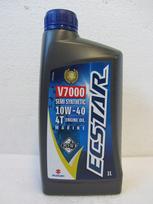 Valties variklio alyva Suzuki Ecstar Marine V7000 10W-40 990F0-22B31-001 1 l