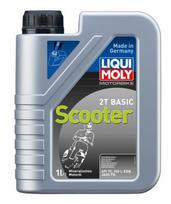 Variklinė alyva LIQUI MOLY 1619 Motorbike 2T Basic Scooter