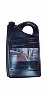 Variklio alyva HONDA 10W40 SL JASO-MA, 4 l, OE 08232M99G4LHE