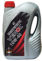 Variklio alyva GERMAN OIL 4T 10W40, 1 l, ATV/QUAD 50–125