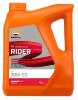 Variklio alyva REPSOL 4T MOTO RIDER 20W50, 4 l, mineralinė