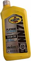 Variklio alyva PENNZOIL 5W30, sintetinė, 1 qt