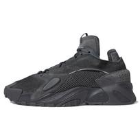 Adidas Streetball 'Carbon Black' sportbačiai FV4827 36⅔ gray