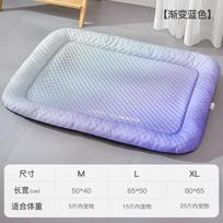 Breathable Summer Cooling Pet Bed Ice Pad Cold Silk Cool Feeling Dog Bed Skin-friendly Mat Gradient Color Series Pet Supplies M  50x40cm mėlyna