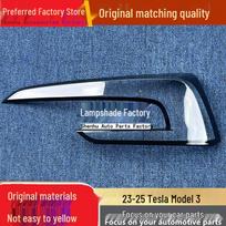 Compatible Tesla Model 3 Taillight Cover for 2023-2025 Models - Rear Outer Shell Passenger Rear OEM Quality gray