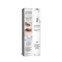 Collagen Peptide Eye Cream - Reduces Fine Lines, Dark Circles & Puffiness, Firming Eye Care