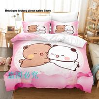 kids Bubu Dudu Bubu Dudu Bedding Set Single Twin Full Queen King Size Bed Set Kids Bedroom Duvetcover Sets Anime Bed Sheet Set 220cmx240cm