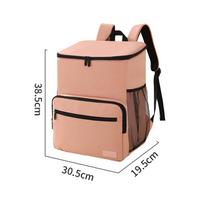 New Picnic Cooler Bag Large Capacity Camping Meal Hikking Thermal Backpack with Bottle Opener Leakproof Insulated Lunch Bag rožinė