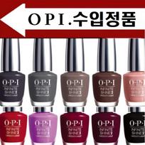 LA07 OPI Infinite Shine Nail Polish 15ml 1 pcs gray