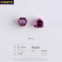 S-Parts Motorcycle, Electric Vehicle, Bicycle Titanium Alloy Valve Caps, American Valve Dust-Proof Valve Core Caps for Cars gray