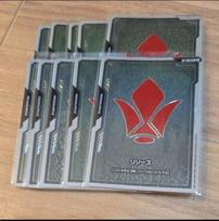 Set 10 Resource Cards Tekkadan (GCG EXPO Gundam Card Game) RP-051