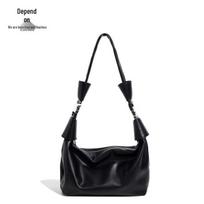 Lazy Style Croissant Shoulder Crossbody Bag: Relaxed Design Hobo Dumpling Bag. black