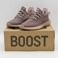 GW2871 adidas Yeezy Boost 350 V2 Mono Mist Purple Grey Beige Brown (Men's) 8 gray