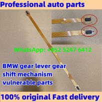 BMW pavarų perjungimo svirties mechanizmo pažeidžiamos dalys X5 X6 730 740 750 760Li E70 E70 F02 pavarų perjungimo svirties padėties fiksavimo laidas 1 PCS  Flat Cable