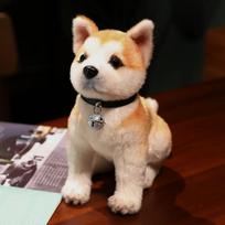 Tikroviškas Akita šuo iškamša pliušinis žaislas mielas imituotas šuniukas Shiba Inu pūkuotas nuraminantis kūdikio lėlė gimtadienio dovanos vaikams 30cm brown