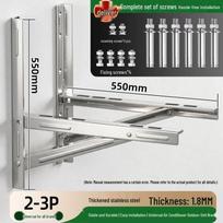 Universalus nerūdijančio plieno lauko oro kondicionieriaus bloko laikiklis 1,5P, 2HP, 3HP Midea, Haier, Gree