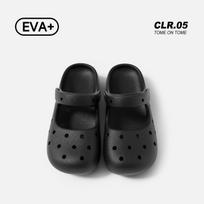 Eva Arch Summer Women’s Mary Jane Ballet Shoes - Thick Sole, Breathable, Non-Slip, Closed-Toe, Cute Design. 37-38 juoda