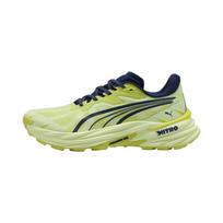 PUMA FAST Trac NITRO 4 Trail Running Shoes Men's 42.5 beige