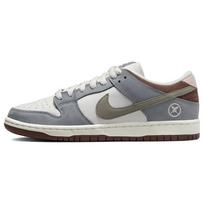 Nike SB Dunk Low 'Yuto Horigome' Men's FQ1180-001 EU 42 gray