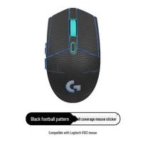 Logitech G102/G304/GPRO Anti-slip Sweat-absorbing Full Cover Mouse Stickers