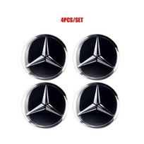 56/60/65mm Automobilio rato centrinio dangtelio emblemos lipduko uždangalas Mercedes Benz W176 W177 W204 W205 W212 W213 W206 X156 X253 W117 W166 56MM gray