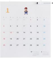 Hobonichi Whiteboard Calendar 2026 Full Size Wall Calendar (MOTHER) white