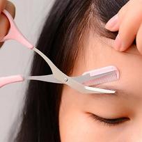 Eyebrow Trimmer Scissors with Comb Women Hair Removal Grooming Shaping Tool black