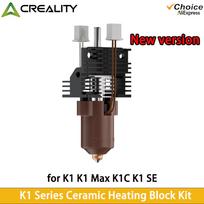 Creality 2025 New Version  K1/K1C/K1Max Hotend PCBA Adapter Board_T9_GD32F303CBT6 and K1 Series New Version Hotend Upgrades Kit