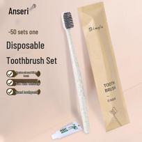 Ancairui Disposable Hotel Toothbrush & Toothpaste Kit beige