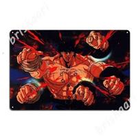Mfoever  Hokuto No Ken Metal Signs Kitchen Cinema Kitchen Design Wall Decor Tin Sign Posters 20x30cm（7.8x11.8inch） red