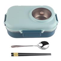 1PC 1100ml Insulated Lunch Box with 3 Grids & Double Layer 304 Stainless Steel Includes Chopsticks Spoon and Soup Bowl Set