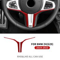 BMW Z4 G29 2019 2020 2021 2022 2023 Anglies Pluošto Aksesuarai Automobilio Salono Apdailos Vairo Angos Apdailos Dangtelis Lipdukas Red Steering Wheel black