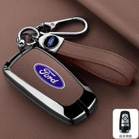 Išmaniojo automobilio rakto dėklas Ford Focus Mondeo Fusion Taurus Mustang Kuga Escape Explorer Edge EcoSport F150 Ranger S-Max lipdukas black