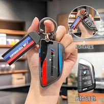 Naujas sportinio stiliaus automobilio rakto dangtelis dėklas korpusas BMW 1 2 3 5 7 serijai X1 F48 X3 G20 X4 X5 G05 X6 F16 M40i M440i G02 G31 G23 F34 F15 black
