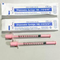 Sterile Veterinary Insulin Syringe Pink 1ml, 100PCS/BOX, 30G 8mm 31G Needle 8mm, Clear Scale Portable Livestock Farm Injection 100pcs 1ml 31G 8mm