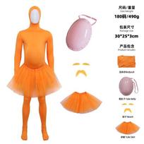 Lorax Kostiumas Pilnas Bodis Su Oranžiniu Tiulio Sijonu Helovino Šventė Cosplay Suaugusiems Vaikams 170cm Adult orange