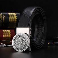 Vyriškas odinis diržas su besisukančiu automatiniu sagtimi - Madingas verslo stilius 120 cm black