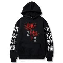 Autumn New Anime Ghoul Spider Lily Printed Top Men's and Women's Large Hooded Sportswear Harajuku Streetwear Neutral Hoodie XS juoda