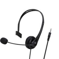 Laidinis ausinukas Ergonomiškas Plug And Play Žaidžiamas valdymas Platus suderinamumas 20-20000Hz Skambučiai ABS Skambučių centro laidinės ausinės Asmeniniam naudojimui C