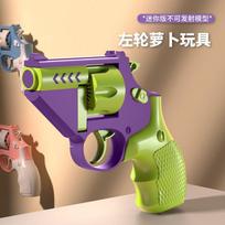Fidget Toys 3D Printed Mini 1911 Fidget Blaster Stress Relief Toys for Adults Rotatable Design Suitable Anyone Best Gift violetinė