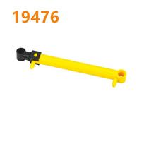 MOC Plytos Pneumatinis Siurblys Mažas 6L V2 Sustiprintas Cilindras 47225 19478 4697 Suderinamas Su 8800 Blokeliais yellow