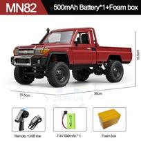MN82S RC Vikšrinis 1/12 Pilno Mastelio LC79 RC Pikapas Trumpas Sunkvežimis 4WD Nuotolinio Valdymo Laipiojantis Visureigis Automobilio Žaislai Berniukams Suaugusiems Dovanos brown
