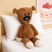 Teddy Bear Plush Toys - Cute, Adorable Dolls That Soothe Sleep, Accompany You, and Serve as a Cozy Pillow. Ideal Gifts 30cm ruda