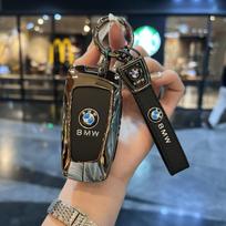 Automobilio nuotolinio rakto dėklas dangtelis korpusas pakabukas BMW 1 3 5 7 serijos X1 X3 X4 X5 F10 F15 F16 F20 F30 F18 F25 M3 M4 E34 automobilių priedai gray