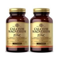 Solgar Calcium Magnesium Plus Zinc Tablets 100 Tablets 2 pcs