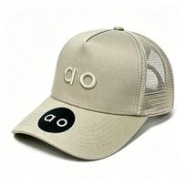 Europos ir Amerikos nauji tinklelio kepurės vyriškos ir moteriškos kietu viršumi lauko sportui beisbolo kepurės kvėpuojančios apsaugančios nuo saulės kepurės One size fits all beige